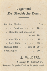 Toegang 1964, Affiche 710251